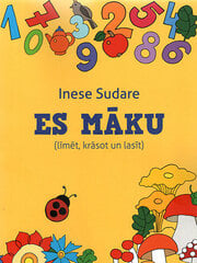 Es māku ( līmēt, krāsotun lasīt) цена и информация | Книжки - раскраски | 220.lv