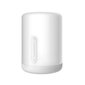 Lukturis Xiaomi Mi Bedside Lamp 2 cena un informācija | Galda lampas | 220.lv