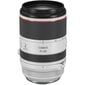 Canon RF 70-200mm f/2.8L IS USM cena un informācija | Objektīvi | 220.lv