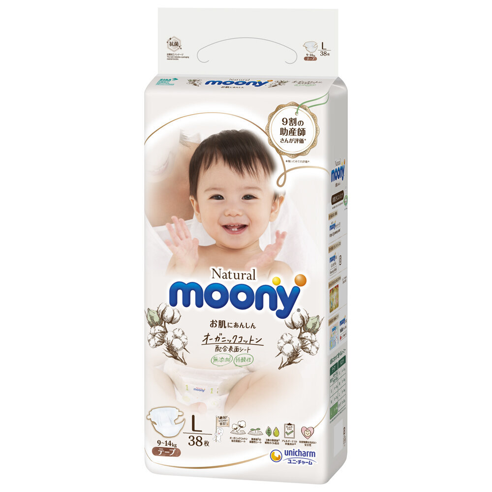 MOONY autiņbiksītes Natural L 9-14 kg 38 gab. cena un informācija | Autiņbiksītes | 220.lv