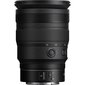 Nikon NIKKOR Z 24-70mm f/2.8 S цена и информация | Objektīvi | 220.lv