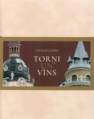 Torņi un vīns цена и информация | Книги об искусстве | 220.lv