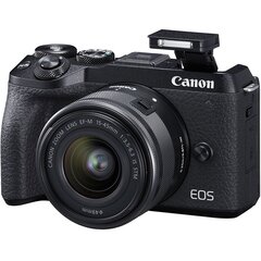 Canon EOS M6 Mark II + 15-45 IS STM cena un informācija | Digitālās fotokameras | 220.lv