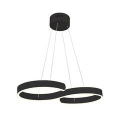 Milagro piekaramā lampa Infinity cena un informācija | Lustras | 220.lv