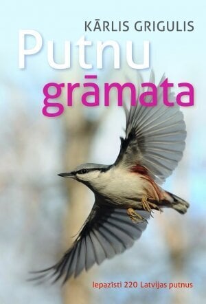 Putnu grāmata cena un informācija | Grāmatas par dārzkopību | 220.lv