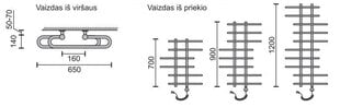 Elektriskais dvieļu žāvētājs Rosela Akord ar sildīšanas elementu, Pulēts tērauds, 650x900 mm, 300W цена и информация | Полотенцесушители | 220.lv