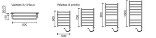 Elektriskais dvieļu žāvētājs Rosela Viktorija Plus ar sildīšanas elementu, 500x1000 mm. 300W цена и информация | Радиаторы для ванной | 220.lv