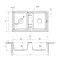 Deante granīta virtuves izlietne Deante Eridan ZQE A203, Alabaster cena un informācija | Virtuves izlietnes | 220.lv
