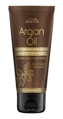 Сыворотка для кончиков волос Joanna Argan Oil 50 г цена и информация | Распылите крем-спрей на волосы на расстоянии 20-25 см, расчешите их расческой. | 220.lv