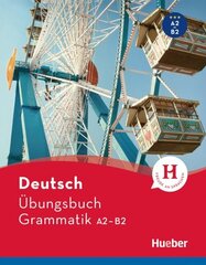 Упражнения по немецкому языку цена и информация | Учебный материал по иностранным языкам | 220.lv