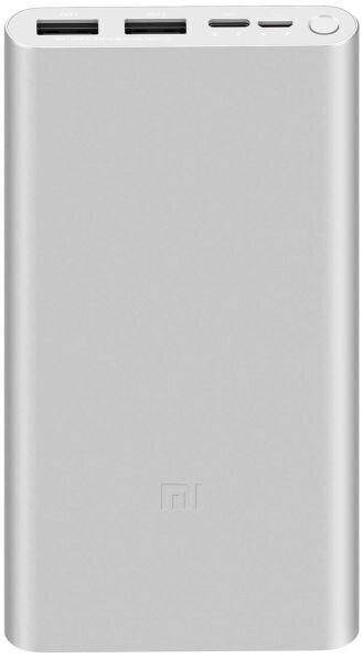 Xiaomi Mi rezerves ātrās uzlādes avots cena un informācija | Lādētāji-akumulatori (Power bank) | 220.lv