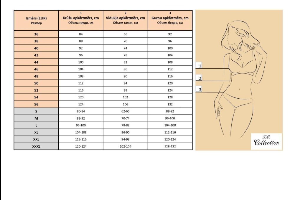 Naktskrekls "Elen" gaiši zila цена и информация | Naktskrekli, pidžamas | 220.lv