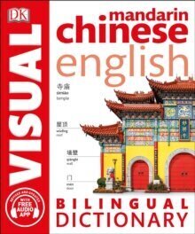 Mandarin Chinese-English Bilingual Visual Dictionary цена и информация | Svešvalodu mācību materiāli | 220.lv