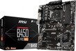 MSI B450-A Pro MAX цена и информация | Mātesplates | 220.lv