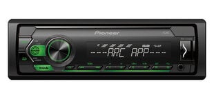 Pioneer MVH-S120UBG RDS cena un informācija | Auto magnetolas | 220.lv