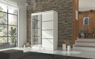 Skapis Adrk Furniture Gilton 150 cm, balts цена и информация | Шкафы | 220.lv