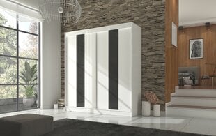 Шкаф Adrk Furniture Karen 200 см, белый цена и информация | Шкафы | 220.lv