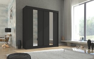 Шкаф ADRK Furniture Balton 200, черный цена и информация | Шкафы | 220.lv