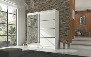 Шкаф Adrk Furniture Gilton 200 см, белый цена и информация | Шкафы | 220.lv