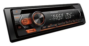 Pioneer MVH-S120UBA RDS цена и информация | Автомагнитолы, мультимедиа | 220.lv