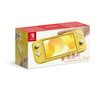 Nintendo Switch Lite, 32GB, dzeltens cena un informācija | Spēļu konsoles | 220.lv