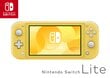 Nintendo Switch Lite, 32GB, dzeltens цена и информация | Spēļu konsoles | 220.lv