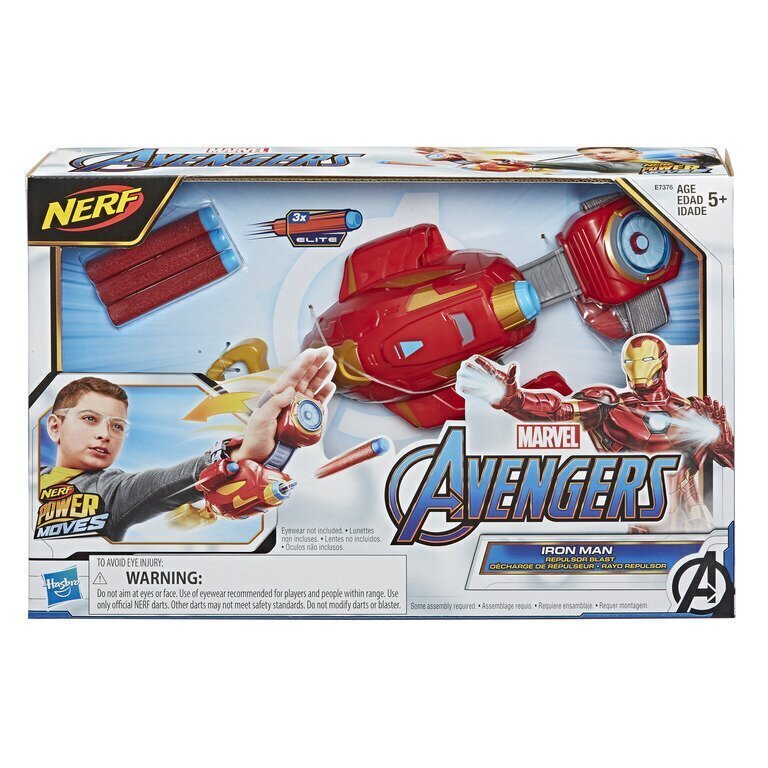 Rotaļlieta zēniem Nerf Avengers Iron Man цена и информация | Rotaļlietas zēniem | 220.lv