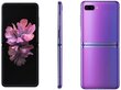 Samsung Galaxy Z Flip, 256GB, Mirror Purple cena un informācija | Mobilie telefoni | 220.lv