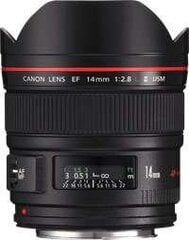 Canon EF 14mm f/2.8L II USM cena un informācija | Objektīvi | 220.lv