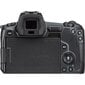 Canon EOS R cena un informācija | Digitālās fotokameras | 220.lv