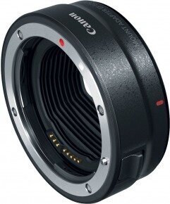 Canon EF-EOS R cena un informācija | Citi piederumi fotokamerām | 220.lv