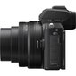 Nikon Z50 + NIKKOR Z DX 16-50mm f/3.5-6.3 VR + NIKKOR Z DX 50-250mm f/4.5-6.3 VR цена и информация | Digitālās fotokameras | 220.lv