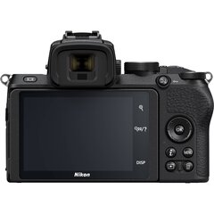Nikon Z50 + NIKKOR Z DX 16-50mm f/3.5-6.3 VR + NIKKOR Z DX 50-250mm f/4.5-6.3 VR cena un informācija | Digitālās fotokameras | 220.lv