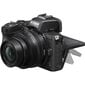 Nikon Z50 + NIKKOR Z DX 16-50mm f/3.5-6.3 VR + NIKKOR Z DX 50-250mm f/4.5-6.3 VR цена и информация | Digitālās fotokameras | 220.lv