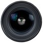 Nikon AF-S NIKKOR 24mm f/1.8G ED cena un informācija | Objektīvi | 220.lv