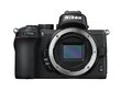Nikon Z50 Body, Melns cena un informācija | Digitālās fotokameras | 220.lv