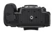 Nikon D780 Body, Melns цена и информация | Digitālās fotokameras | 220.lv