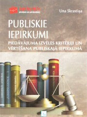 Publiskie iepirkumi cena un informācija | Mārketinga grāmatas | 220.lv
