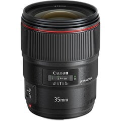 Объектив Canon EF 35мм f/1.4L II USM цена и информация | Объективы | 220.lv