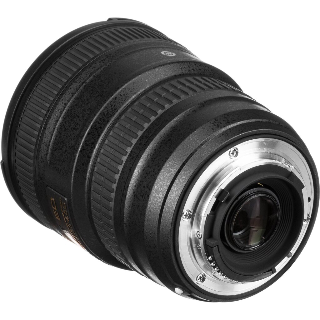 Nikon AF-S NIKKOR 18-35mm f/3.5-4.5G ED cena un informācija | Objektīvi | 220.lv