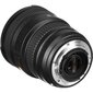 Nikon AF-S NIKKOR 18-35mm f/3.5-4.5G ED цена и информация | Objektīvi | 220.lv