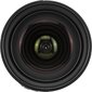 Nikon AF-S NIKKOR 18-35mm f/3.5-4.5G ED цена и информация | Objektīvi | 220.lv