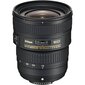 Nikon AF-S NIKKOR 18-35mm f/3.5-4.5G ED cena un informācija | Objektīvi | 220.lv