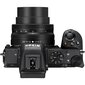 Nikon Z50 + NIKKOR Z DX 16-50mm f/3.5-6.3 VR + FTZ savienotāja adapteris cena un informācija | Digitālās fotokameras | 220.lv