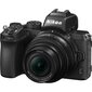 Nikon Z50 + NIKKOR Z DX 16-50mm f/3.5-6.3 VR + FTZ savienotāja adapteris cena un informācija | Digitālās fotokameras | 220.lv