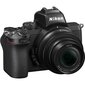 Nikon Z50 + NIKKOR Z DX 16-50mm f/3.5-6.3 VR + FTZ savienotāja adapteris цена и информация | Digitālās fotokameras | 220.lv