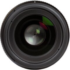 Nikon AF-S NIKKOR 35мм f/1.4G цена и информация | Объективы | 220.lv