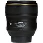 Nikon AF-S NIKKOR 35mm f/1.4G цена и информация | Objektīvi | 220.lv