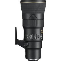 Nikon AF-S NIKKOR 500mm f/5.6E PF ED VR cena un informācija | Objektīvi | 220.lv
