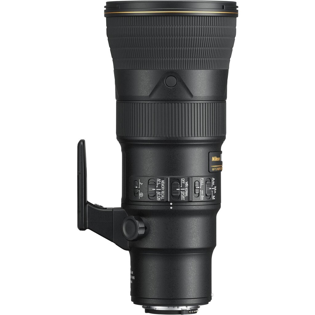 Nikon AF-S NIKKOR 500mm f/5.6E PF ED VR цена и информация | Objektīvi | 220.lv